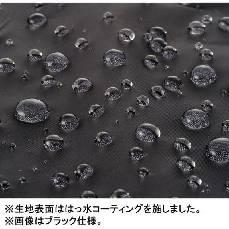 97961 バイクカバーSIMPLE DAYTONA(デイトナ) シルバー色 サイズL
