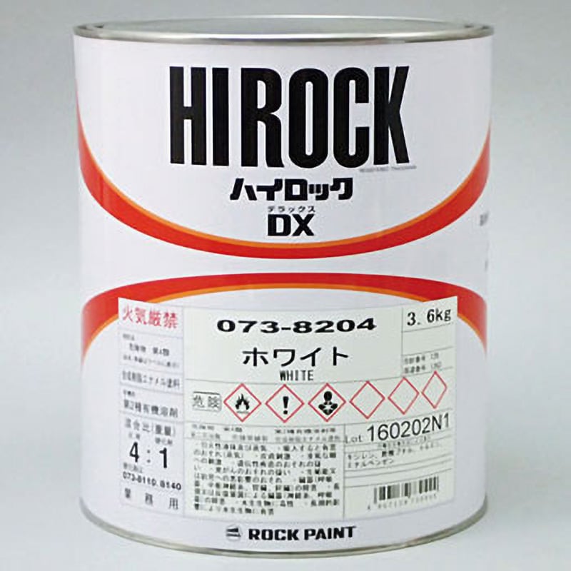 ハイロックDX 1缶(3.6kg) ロックペイント 【通販サイトMonotaRO】