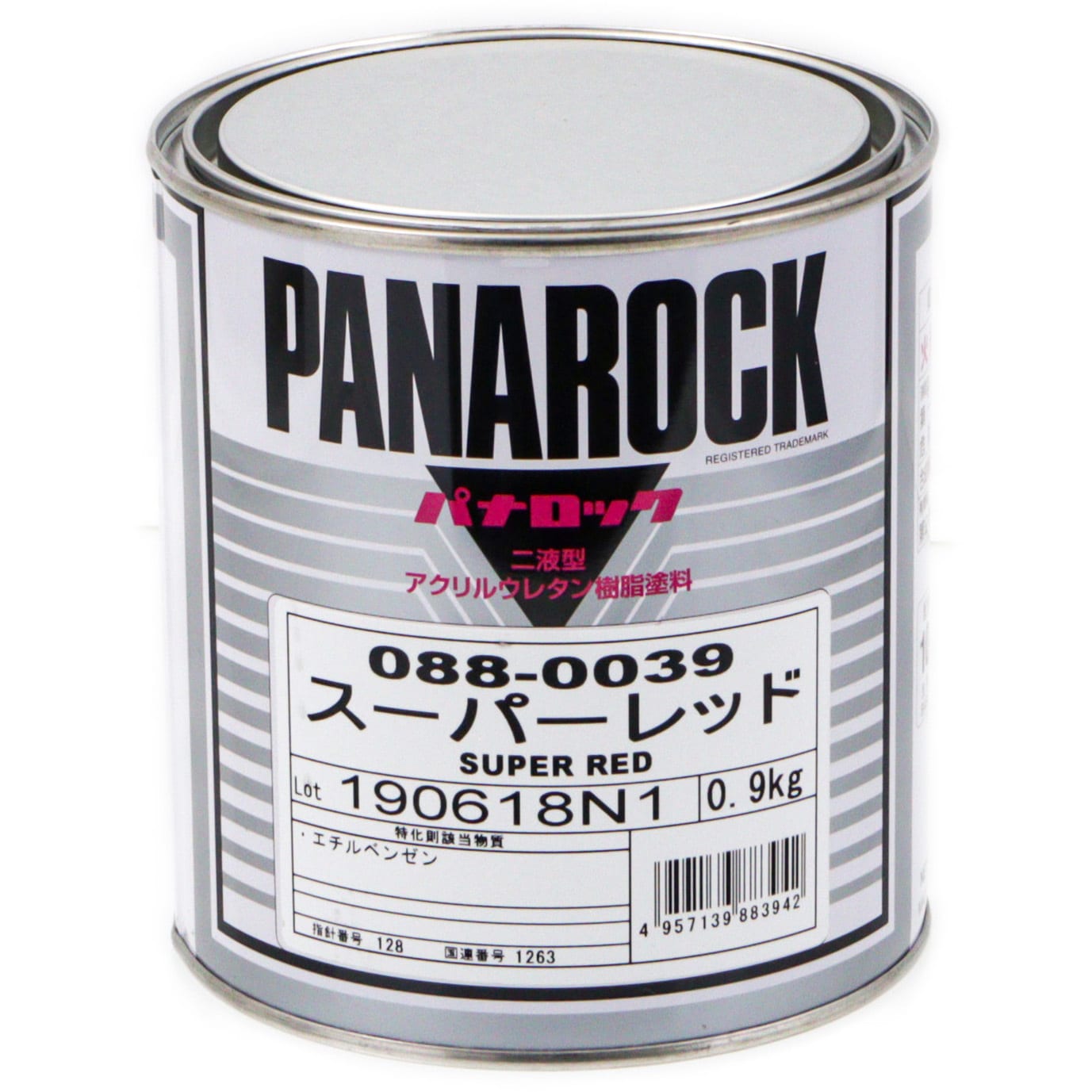 ロックペイント パナロック主剤　ロイヤルブルー　3.6kg　車両用塗料2液型アクリルウレタン塗料　088-0080 - 3