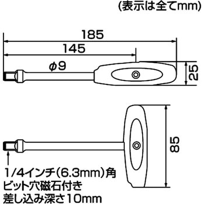 97988 2スタイルグリップドライバー 3/8ソケット&1/4ビット DAYTONA