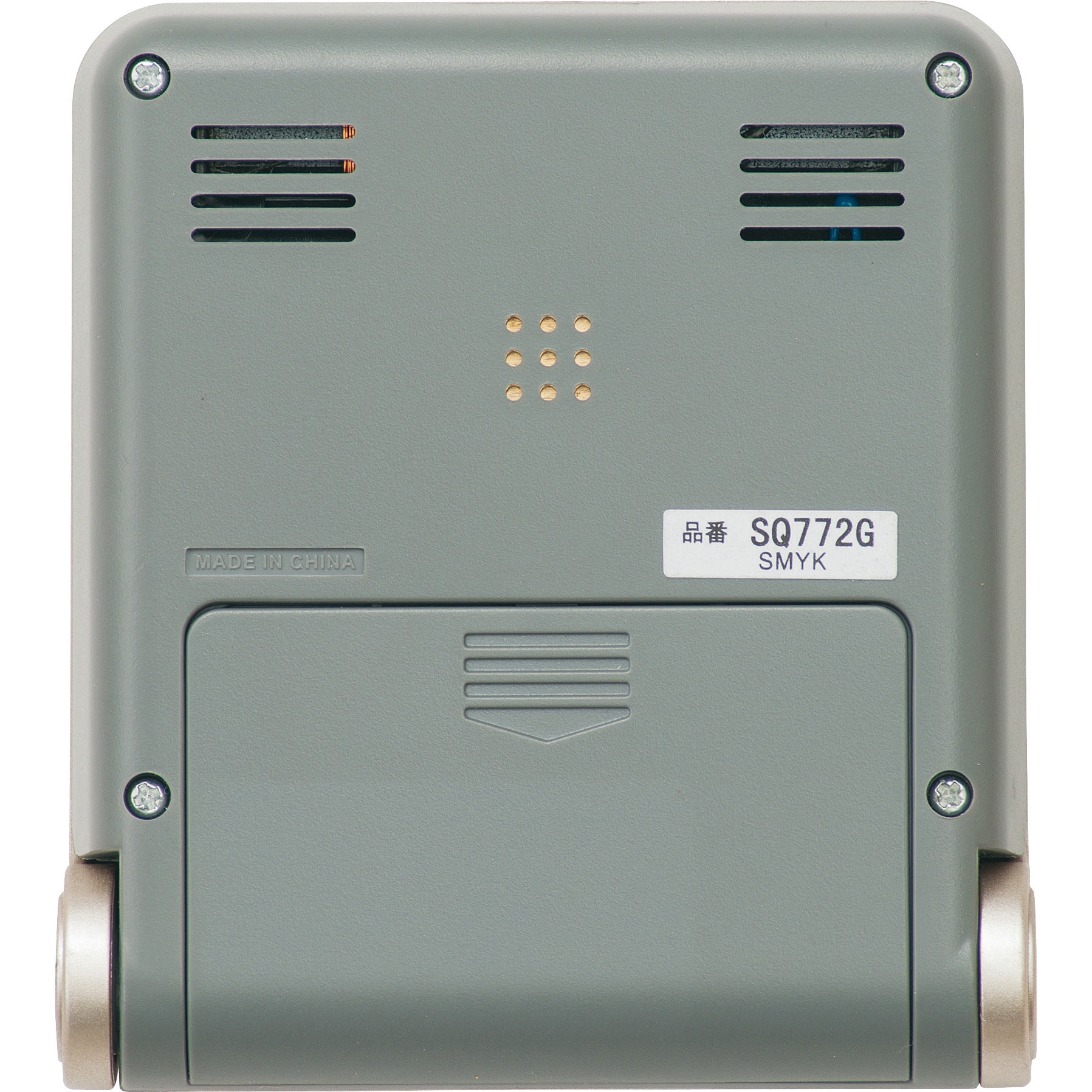 SQ772G 電波デジタル時計 セイコー(SEIKO) アラーム 温度計 - 【通販