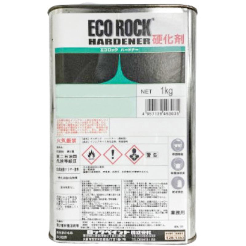 Amazon | ロックペイント 149-6130 エコロック ハイパークリヤー