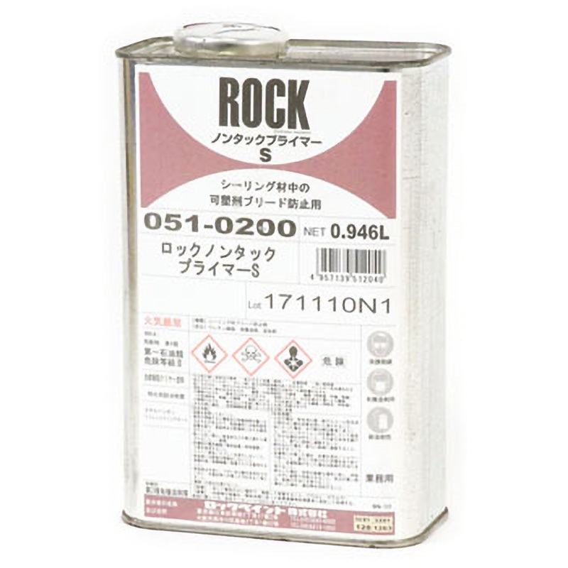 ロックノンタックプライマーS 1缶(0.946L) ロックペイント 【通販モノタロウ】