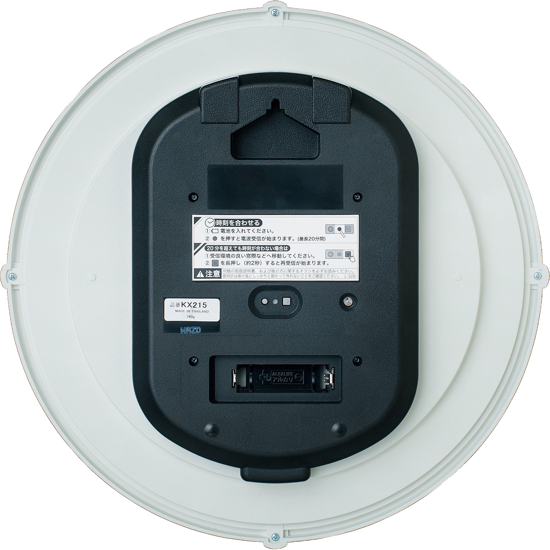 KX215W 電波掛時計 セイコー(SEIKO) アナログ - 【通販モノタロウ】