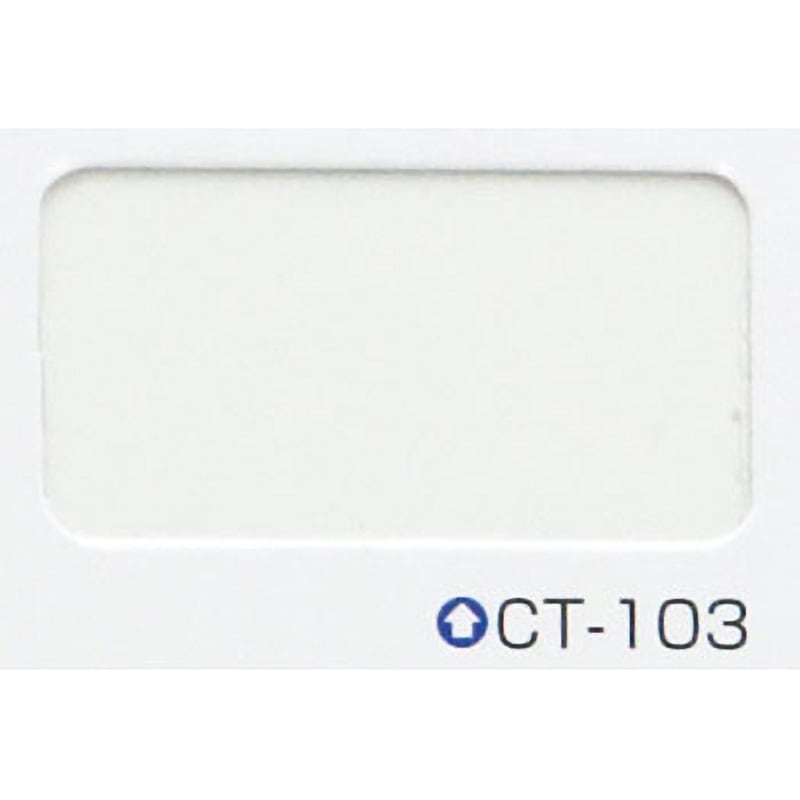 クールテクトF エスケー化研 外壁用 色CT-103  1缶(15kg)