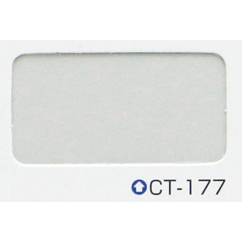 クールテクトF エスケー化研 外壁用 色CT-177  1缶(15kg) 46,188円