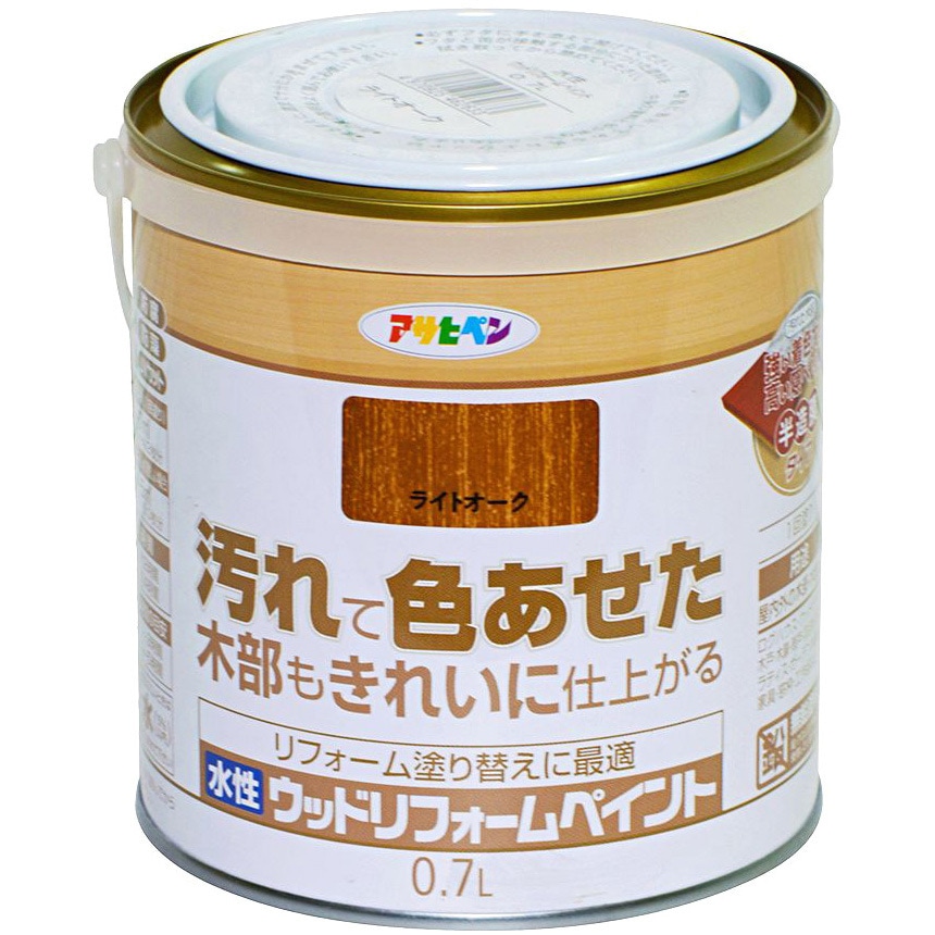 ★リユースのサカイ水戸店★  レンジボード ライトブラウン木目調 H179×D44×W80 クリーニング済み MT5089 ☆リユースのサカイ水戸店☆ レンジボード ダークブラウン H201×D50