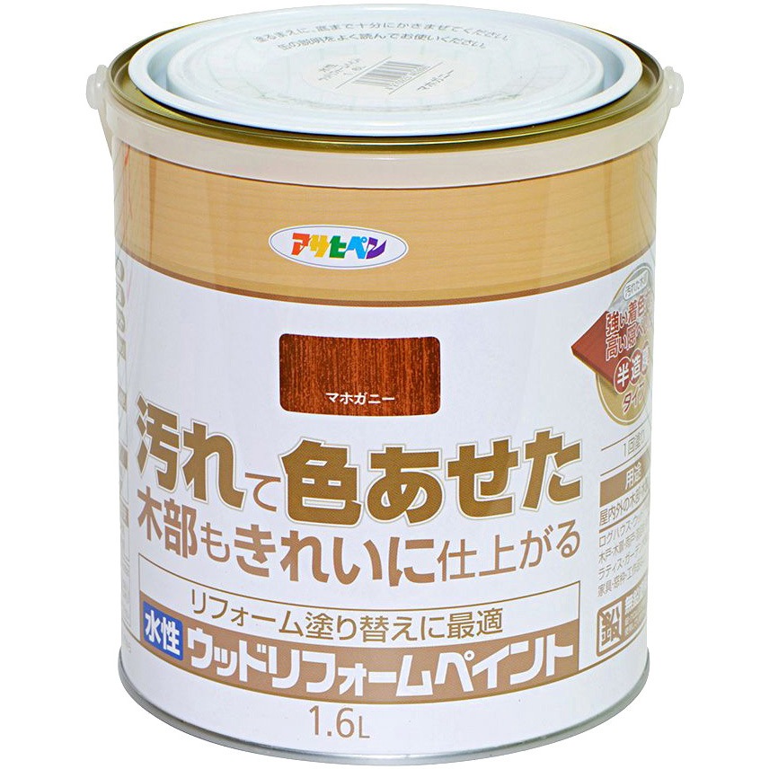 水性 ウッドリフォームペイント アサヒペン 屋内木部・屋外木部用 マホガニー色  1個(1.6L)