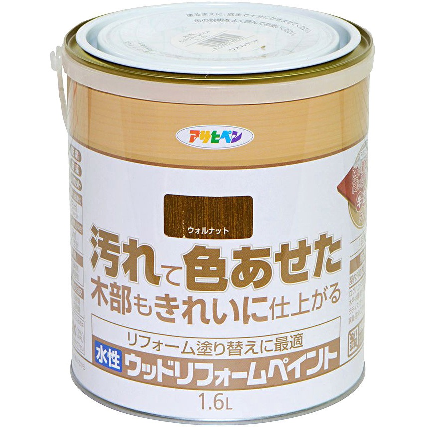 水性 ウッドリフォームペイント アサヒペン 屋内木部・屋外木部用 ウォルナット色  1個(1.6L)