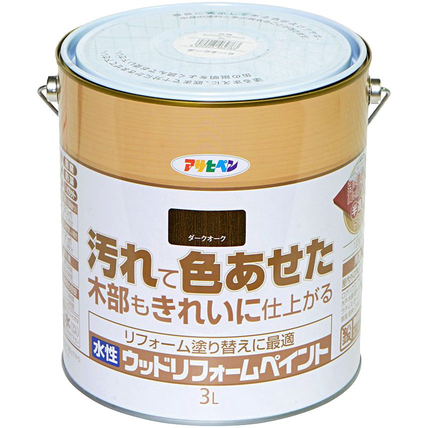 水性 ウッドリフォームペイント アサヒペン 屋内木部・屋外木部用 ダークオーク色  1個(3L)
