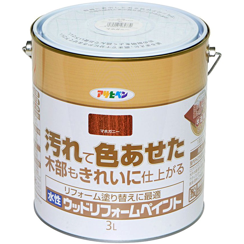 水性 ウッドリフォームペイント アサヒペン 屋内木部・屋外木部用 マホガニー色  1個(3L)