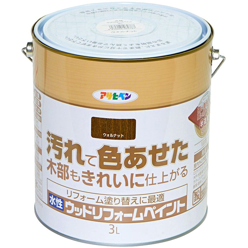 水性 ウッドリフォームペイント アサヒペン 屋内木部・屋外木部用 ウォルナット色  1個(3L)
