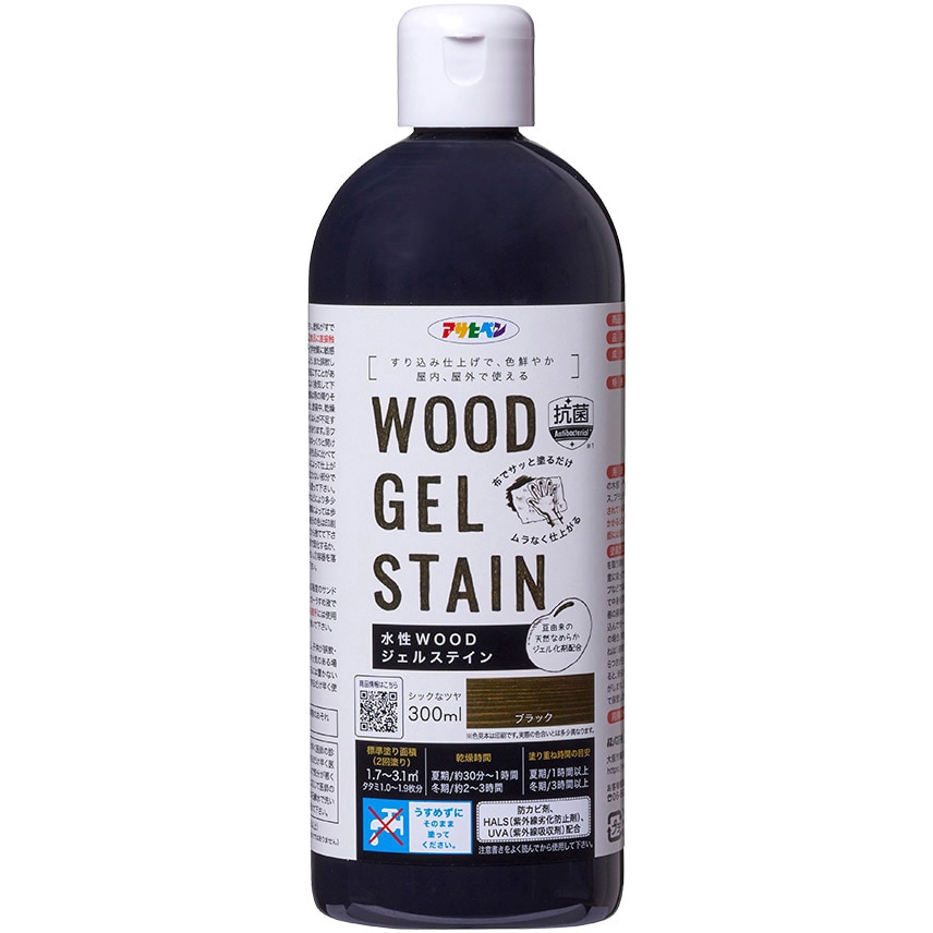 水性 WOODジェルステイン アサヒペン 屋内木部・屋外木部用 ブラック色