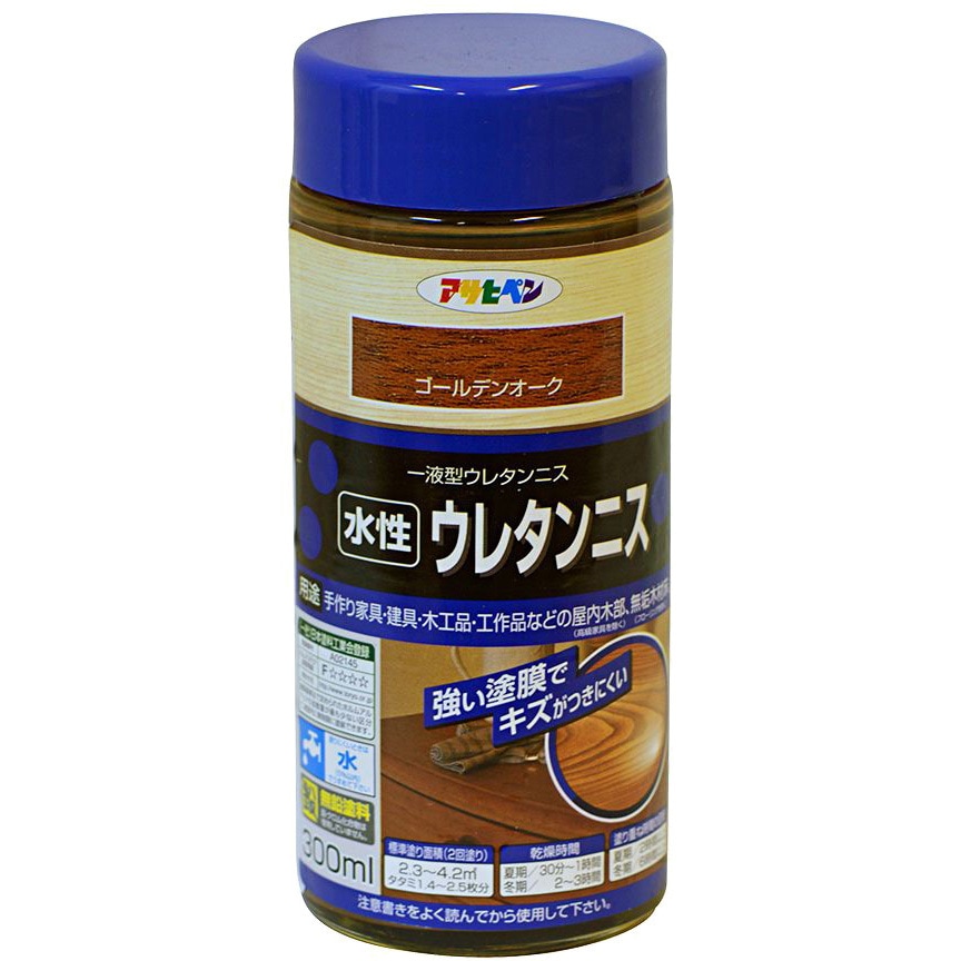 アサヒペン ニス 水性高耐久2液ウレタンニス 300gセット