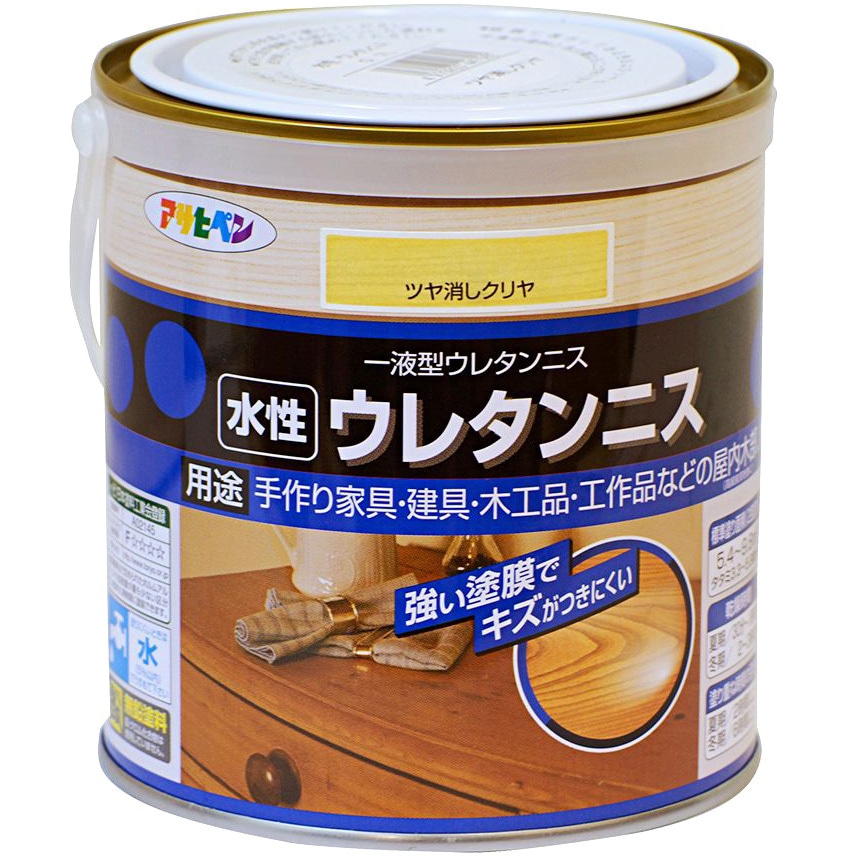 水性 ウレタンニス アサヒペン 屋内用 ツヤ消しクリア色 1個(0.7L