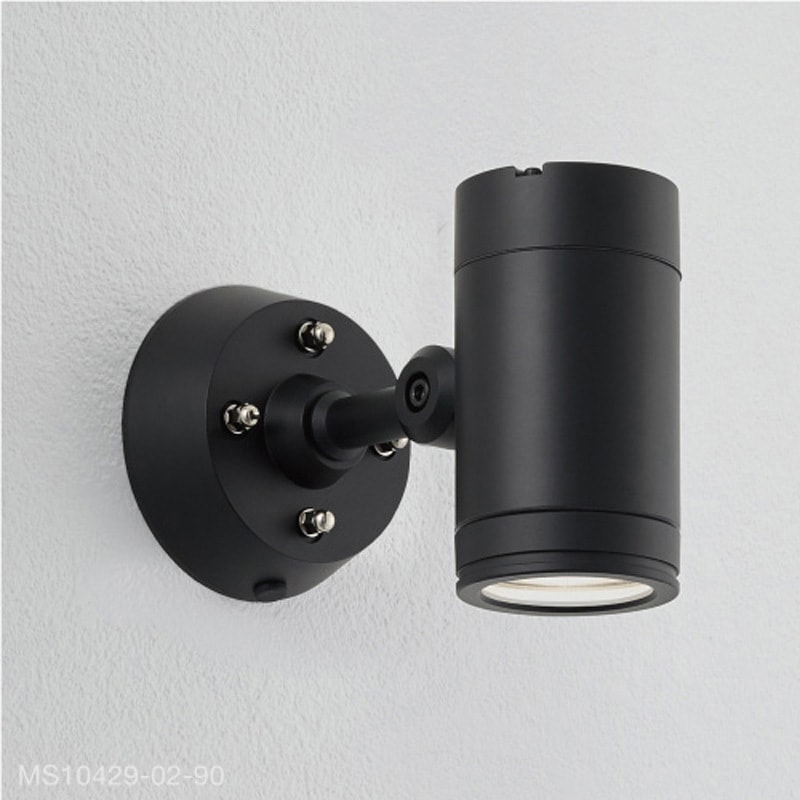 【MAXRAY】MS10429-02-90 × ３台セット MS10429-02-90 LED防水スポットライト MAXRAY(マックスレイ) 2700K