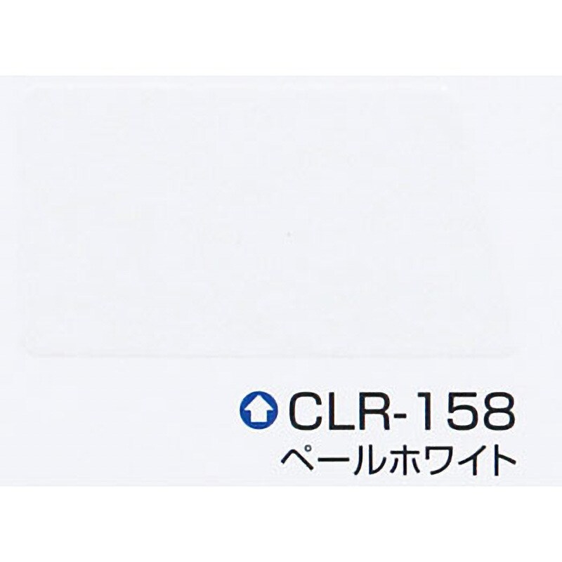 クールタイトF 1セット(16kg) エスケー化研 【通販サイトMonotaRO】