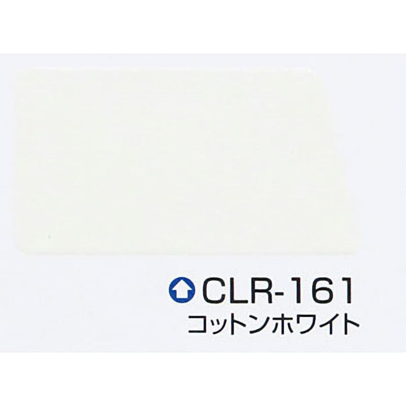 クールタイトF 1セット(16kg) エスケー化研 【通販サイトMonotaRO】