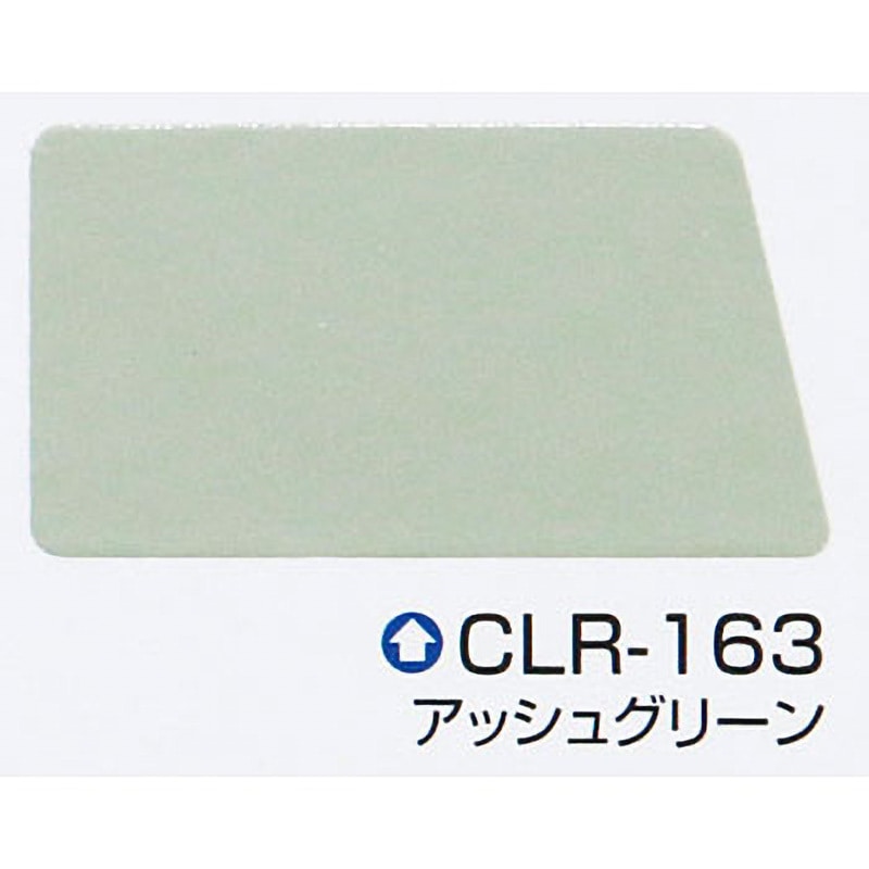 SK化研　クールタイト　16k 1セット Toru Matsuoka専用 楽天市場】【 全国送料無料 （沖縄不可）】SK化研 クールタイト