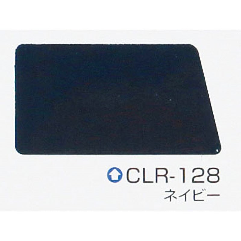クールタイトSi エスケー化研 塗回数2回 CLR-128ネイビー色 1 クールタイトSi エスケー化研 塗回数2回 CLR-128ネイビー色 1