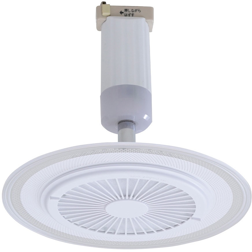 FFLC-60VR LEDシーリングファン YAMAZEN(山善) 調色の可否3段階 色温度