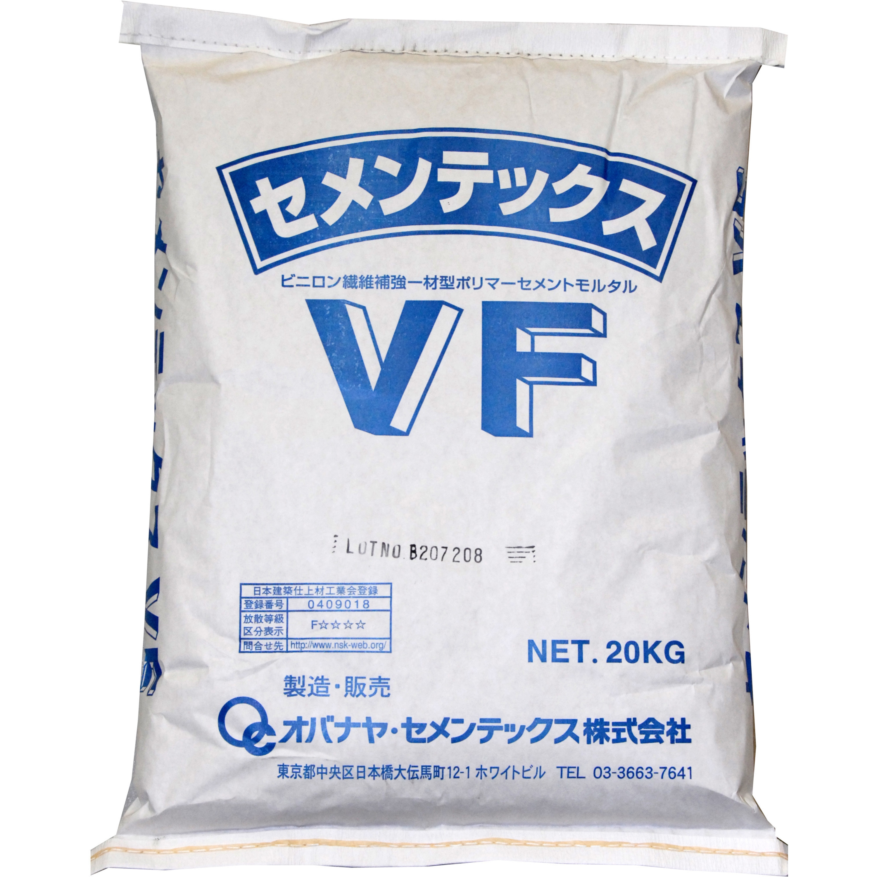 ビニロン短繊維配合の断面修復材 セメンテックスVF 1袋(20kg) オバナヤ・セメンテックス 【通販モノタロウ】
