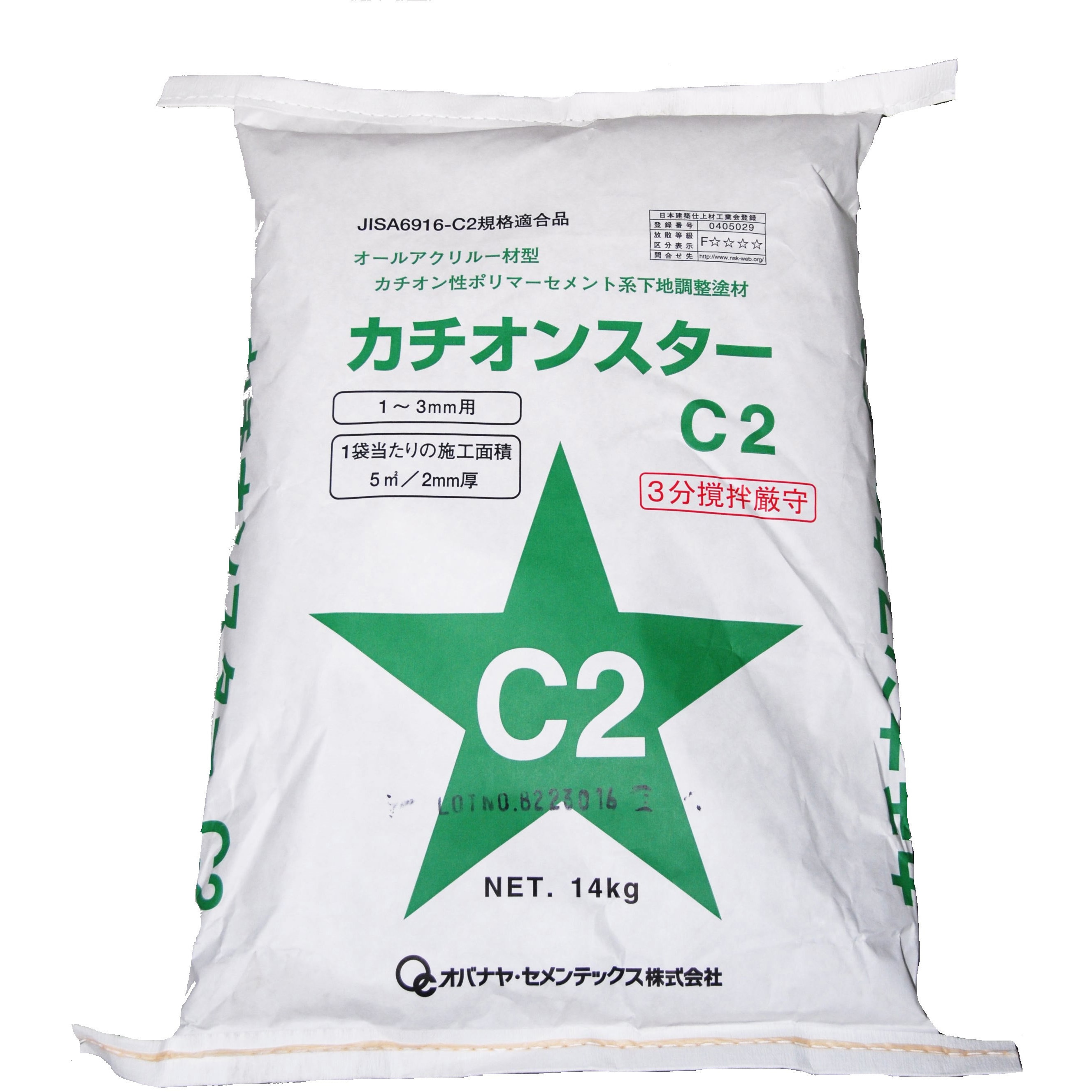 下地調整塗材 C-2 カチオンスターC2 1袋(14kg) オバナヤ・セメンテックス 【通販モノタロウ】