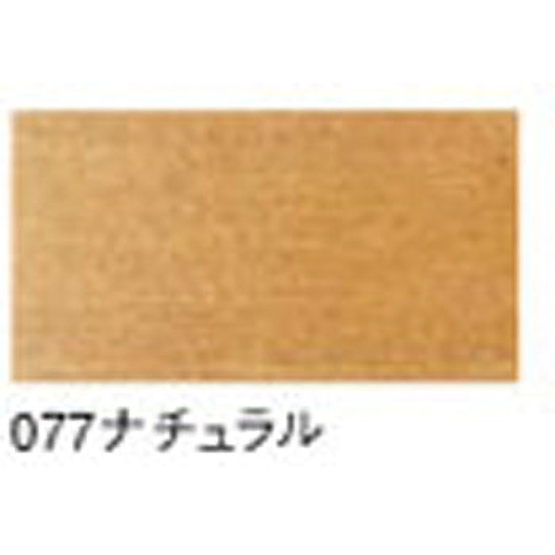 セトールHLSe シッケンズ 屋外用彩色 油性 077ナチュラル色 1缶(4L