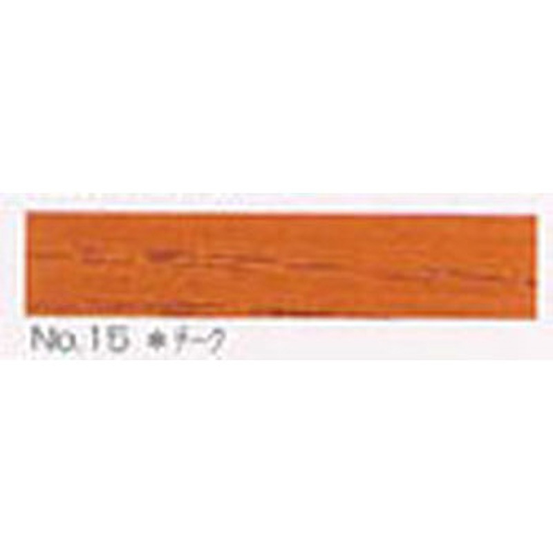 なお Buy atmos x ZX 8000 'G-SNK 10 - Ura' - JQ2580 | GOAT