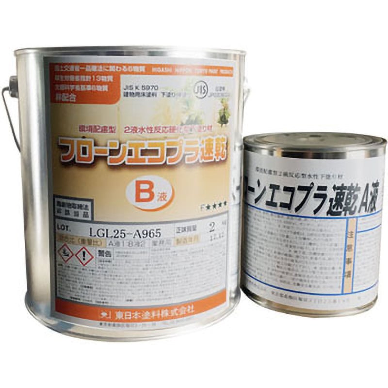 ‐ フローンエコプラ速乾 東日本塗料 コンクリート用 中塗り・下塗り