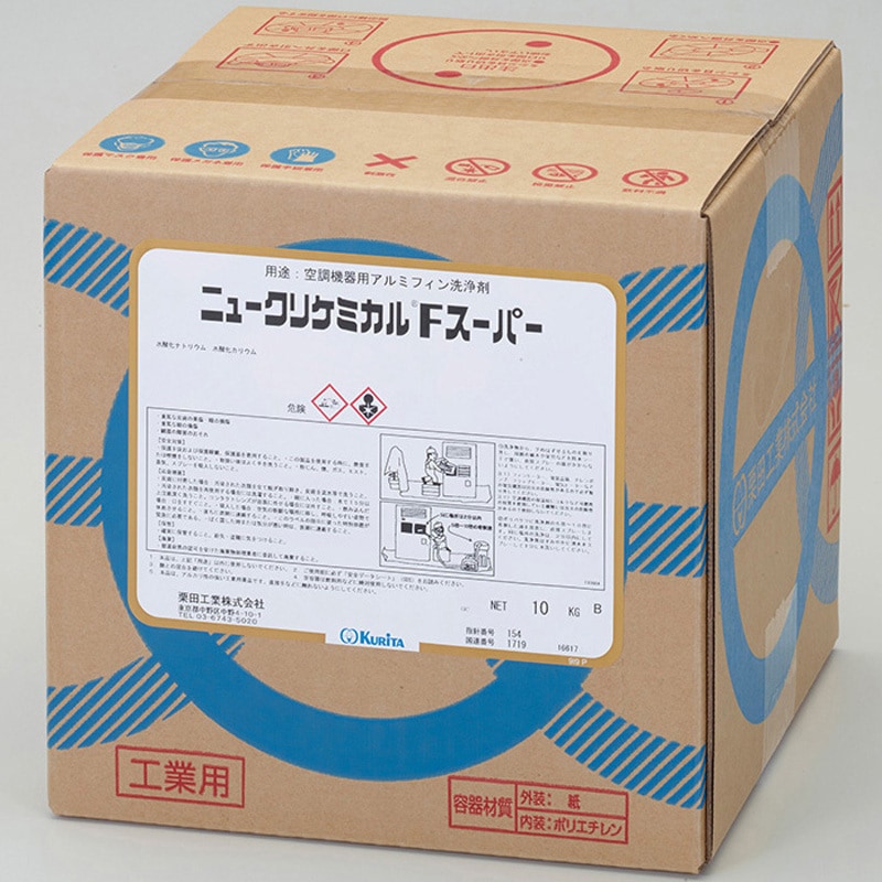 TA915KB-1 アルミフィン洗浄剤 イチネンTASCO アルカリ性 内容量10kg