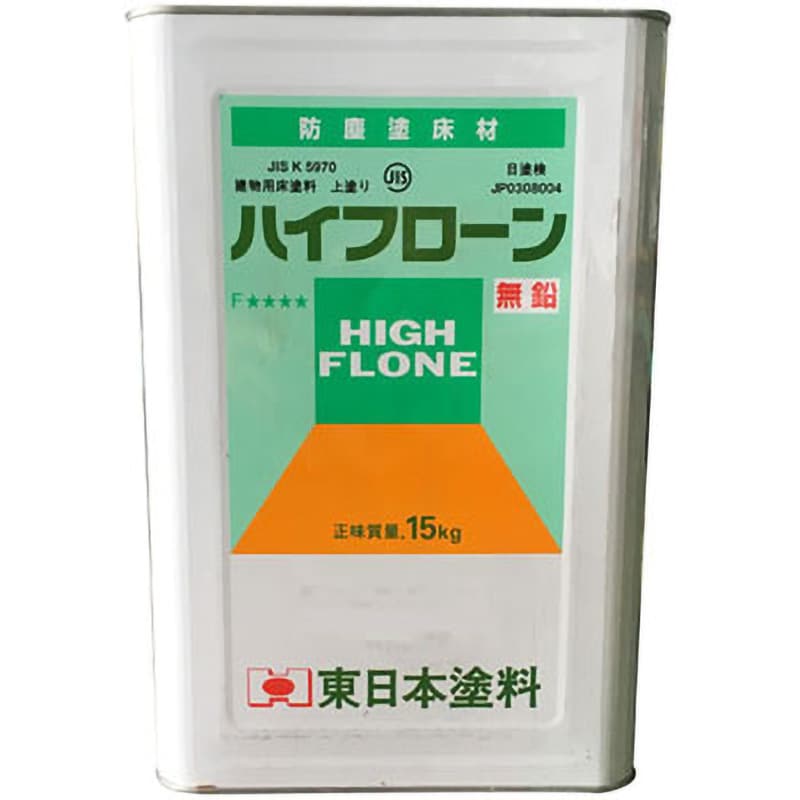 ハイフローン 1缶(15kg) 東日本塗料 【通販サイトMonotaRO】