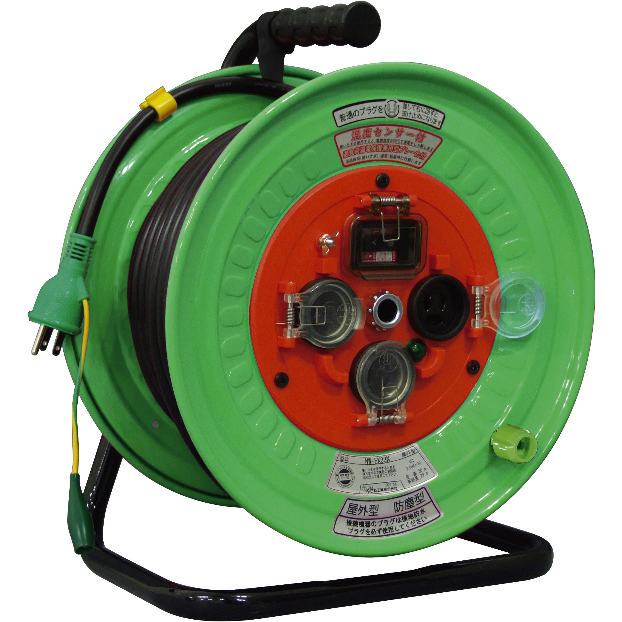 NW-EK33N 防雨・防塵型ドラム 日動工業 3口