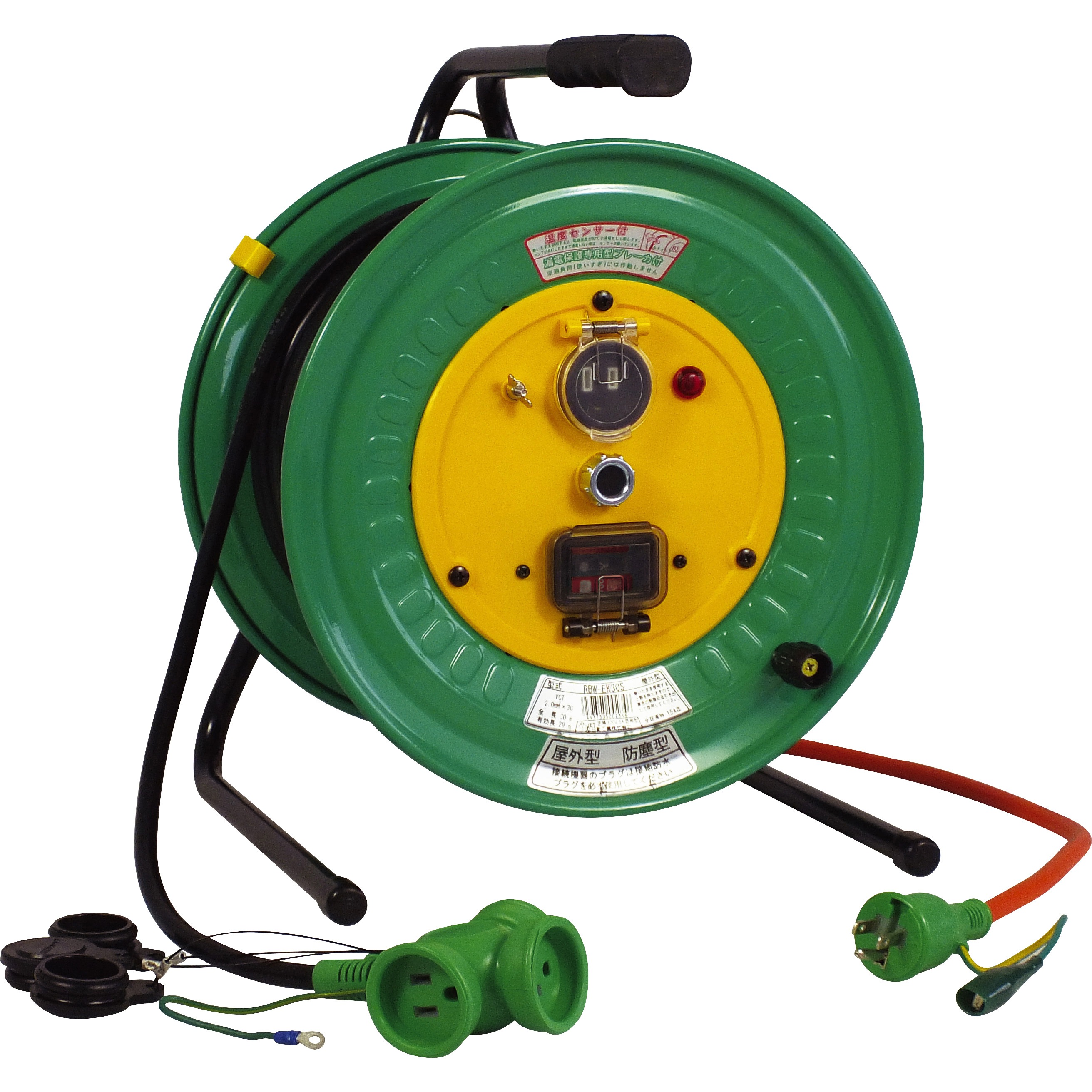 RBW-EK50SPN びっくリール 日動工業 3+1口 長さ50m  RBW-EK50SPN