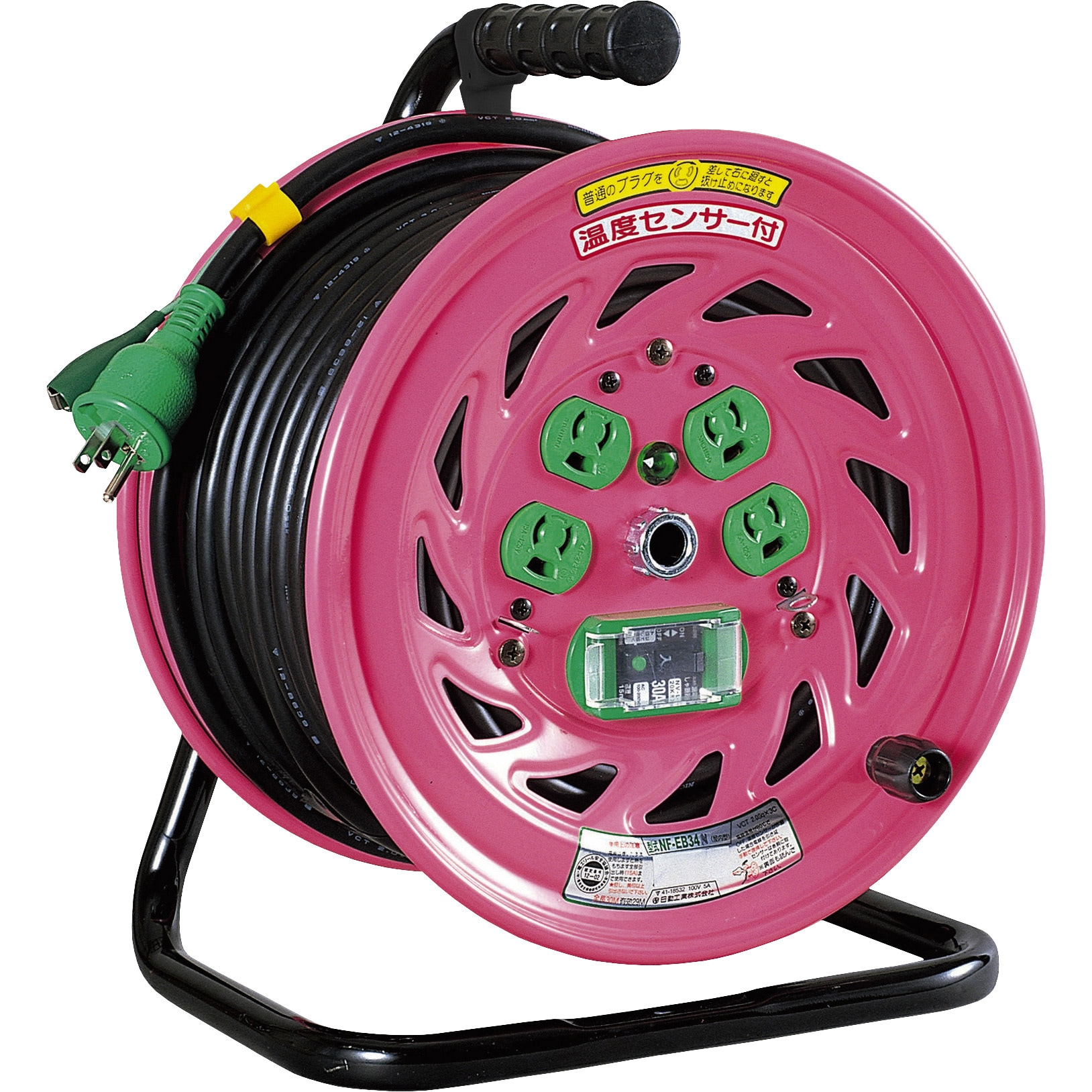 NF-EB34N 抜止式コンセントドラム 日動工業 長さ30m NF-EB34N 【通販 NF-EB34N 抜止式コンセントドラム 日動工業 長さ30m NF-EB34N 【通販