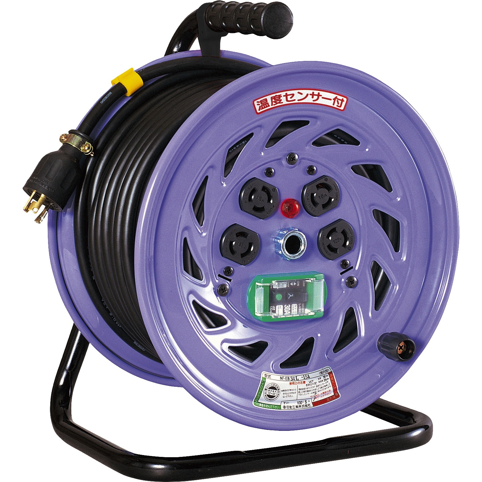NF-EB34L-15A ロック(引掛)式コンセントドラム 日動工業 長さ30m  NF-EB34L-15A
