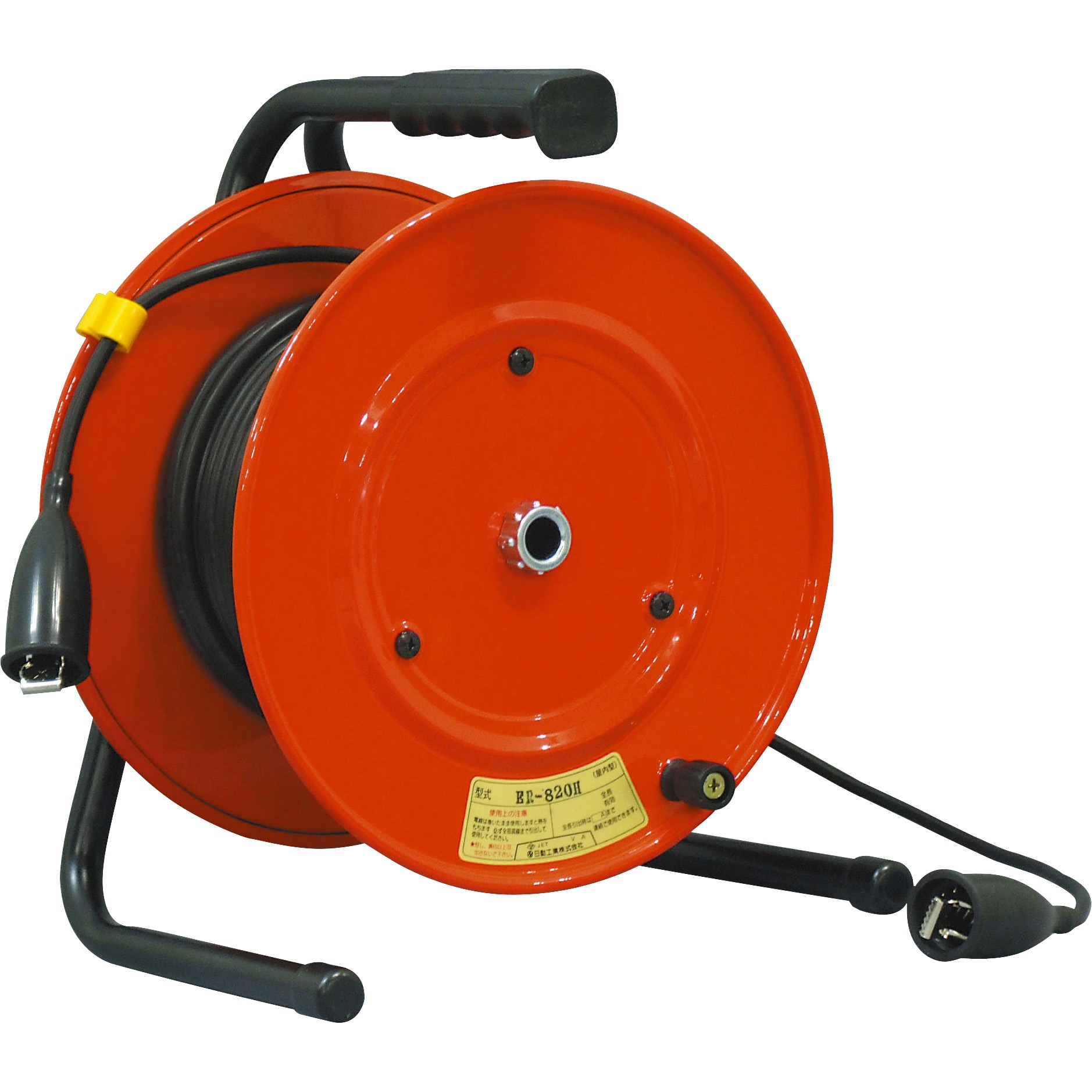 ER-820H 手動巻アースリール 日動工業 電線長さ20m  ER-820H