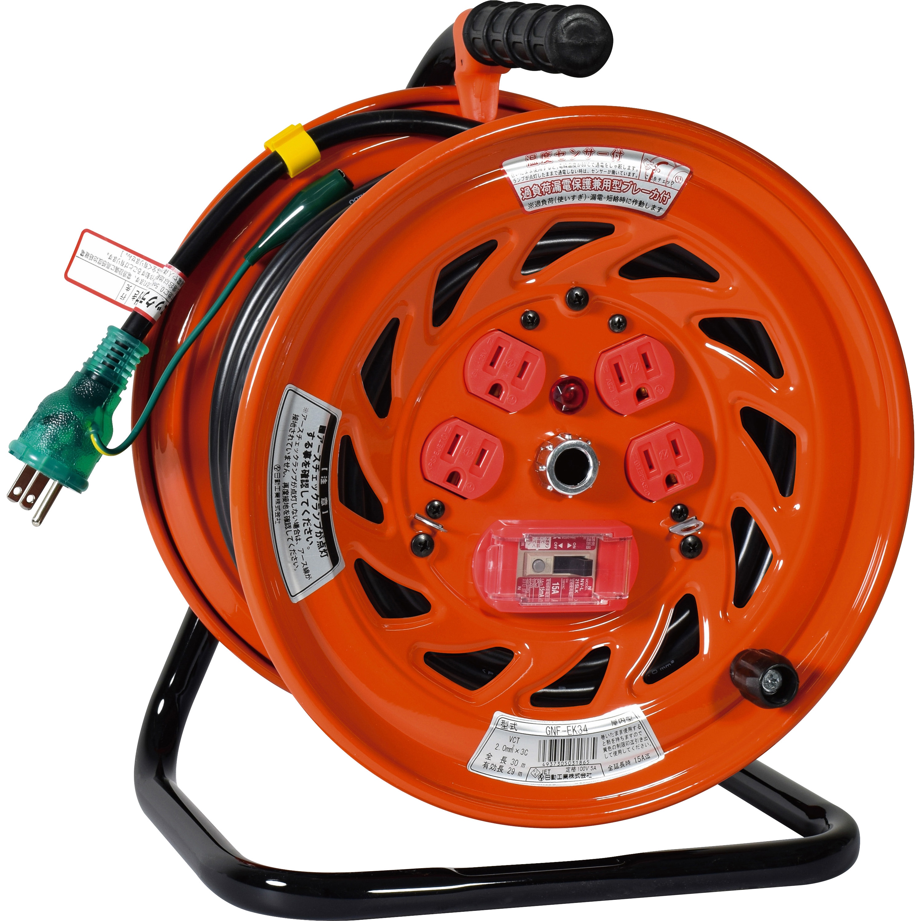 GNF-EK34 アースチェックリール 日動工業 4口