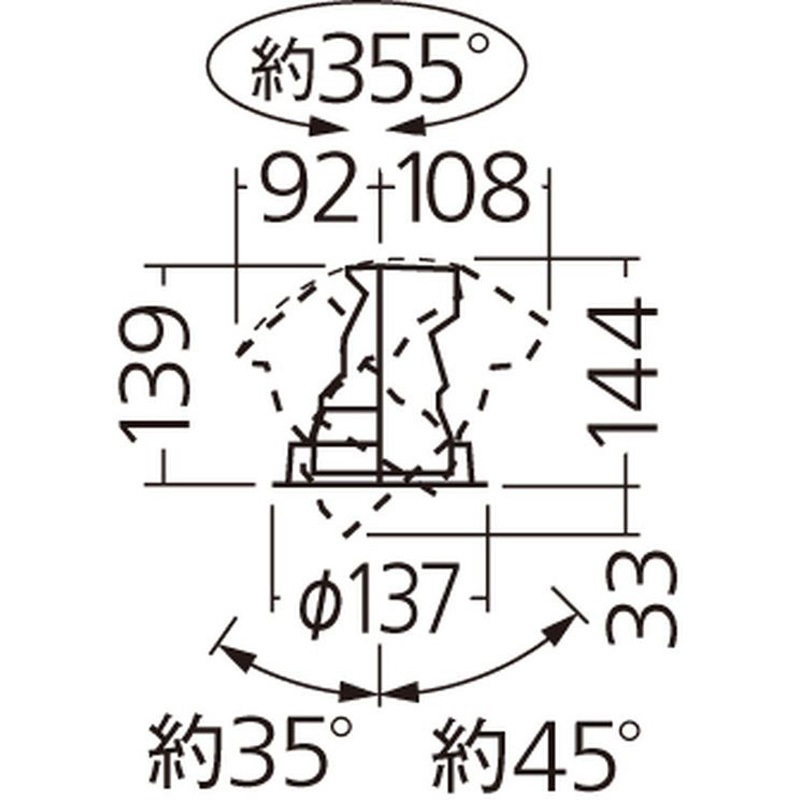 NSN64324W 天井埋込型 ユニバーサルダウンライト HID35形1灯器具相当