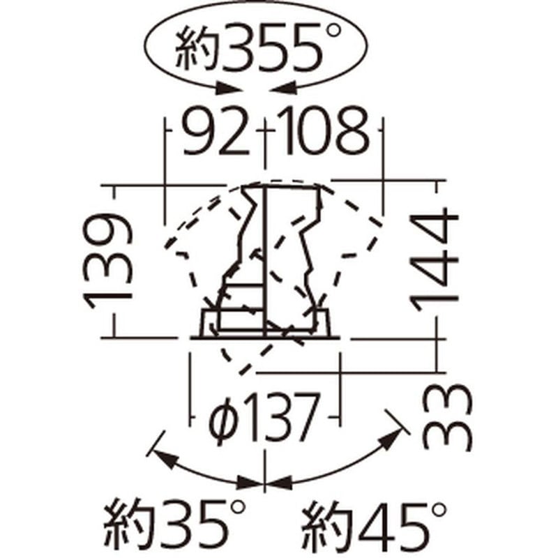ダウンライト NSN65331W ダウンライト NSN65331W ダウンライト