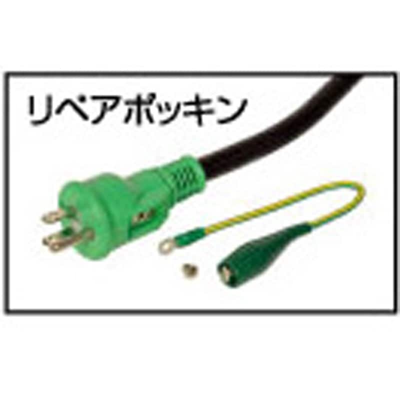 TRUSCO(トラスコ) トリプルポッキン延長コード 20m 極太ソフト電線 黒 TTP-20E-BK | TRUSCO(トラスコ) トリプルポッキン延長コード 10m 極太