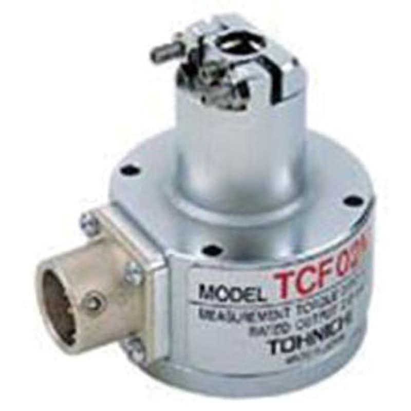 TCF02N トルクセンサ 1個 東日製作所 【通販モノタロウ】