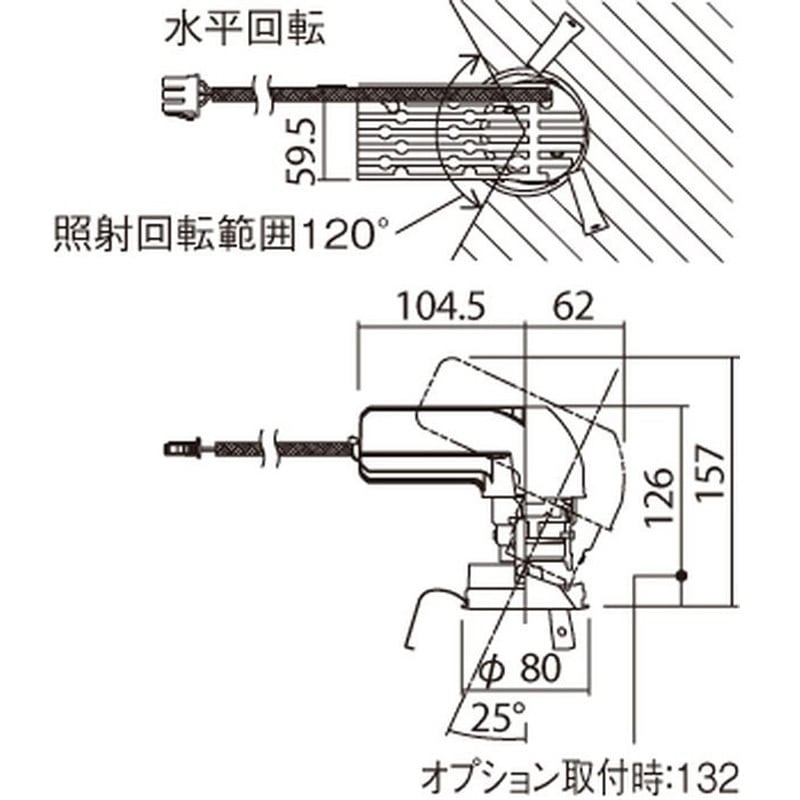 NYY78224 天井埋込型 グレアレスユニバーサルダウンライト 光源遮光角