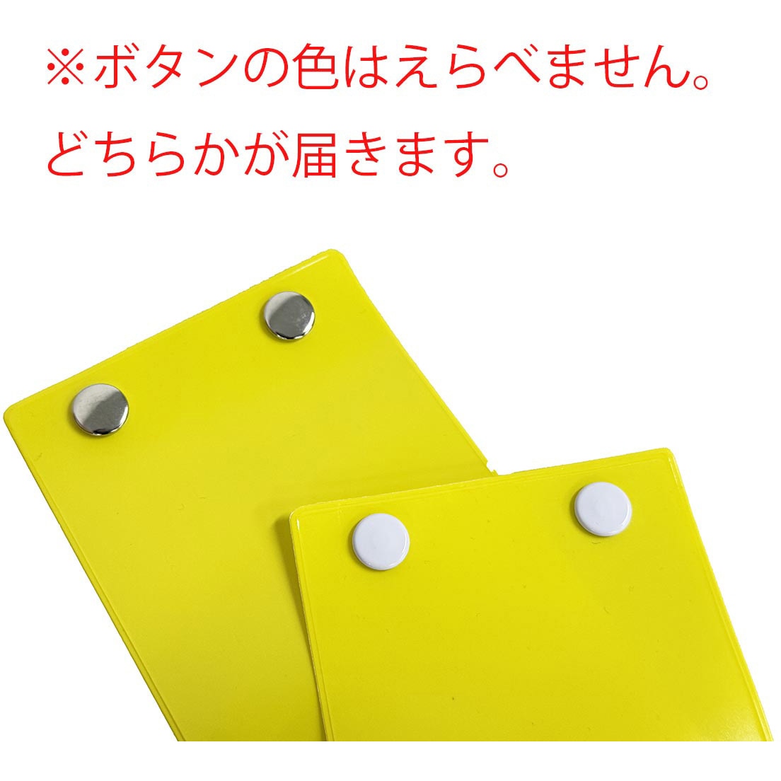 1127120137 腕章 グリーンクロス ホック+安全ピン 幅550mm高さ90mm