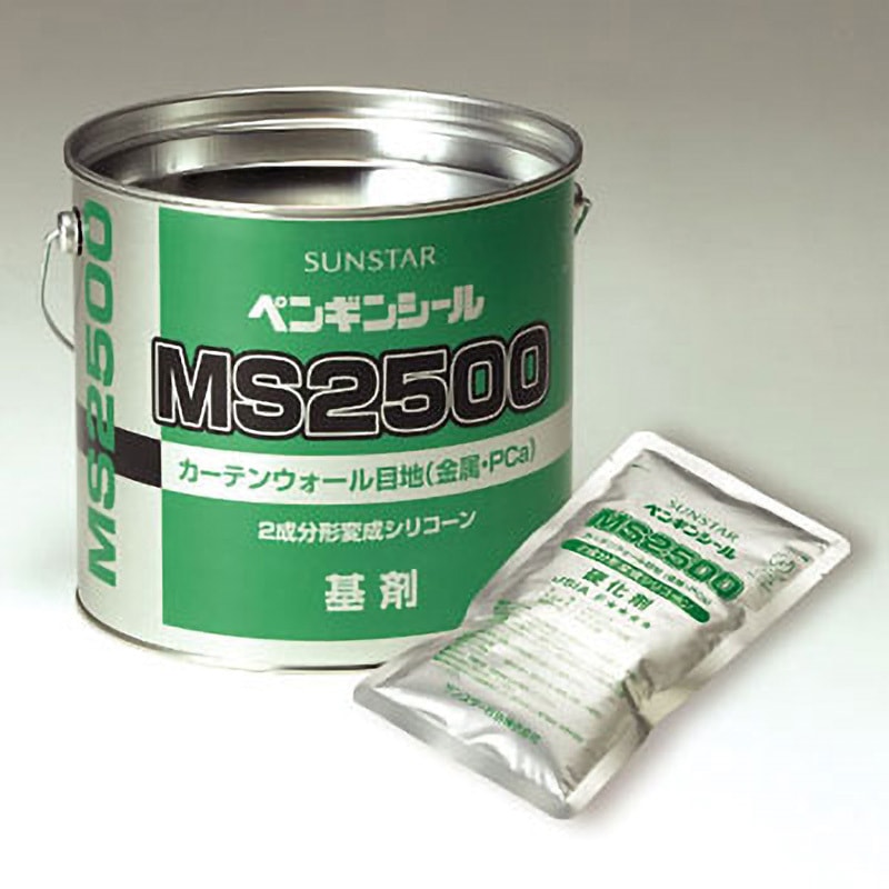 コーキング SC-MS2NB 2缶入×2箱 MS-2 変成シリコン 【公式通販】