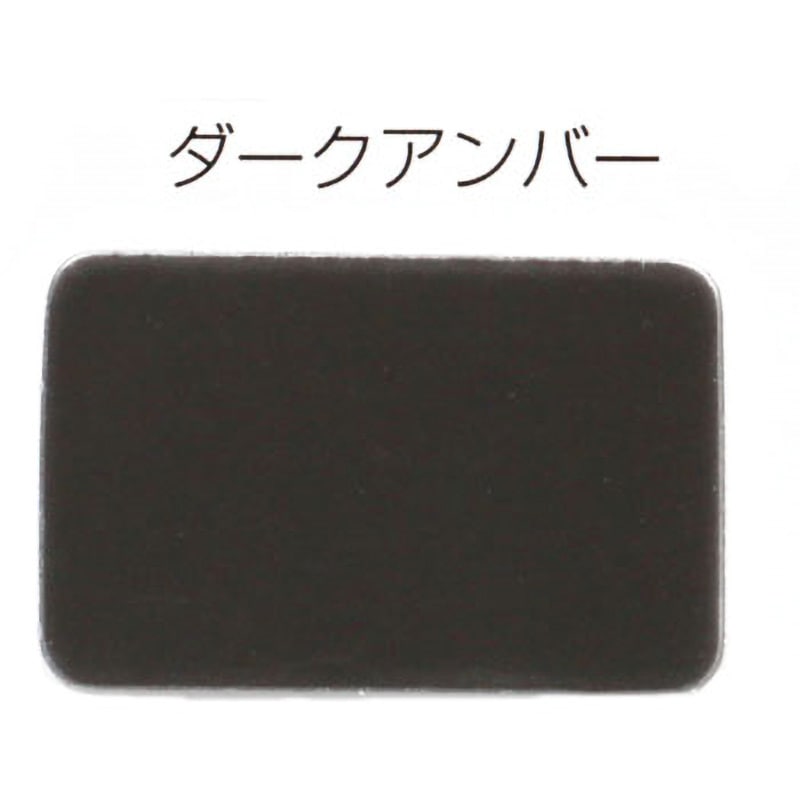 トナー 1袋(200g) サンスター 【通販モノタロウ】
