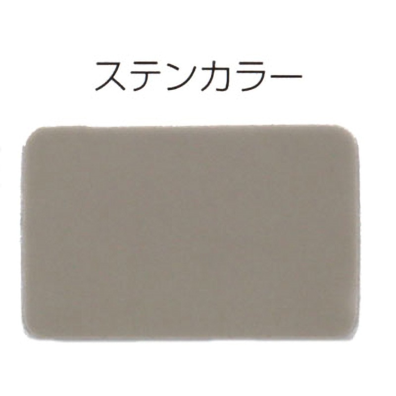 トナー 1袋(200g) サンスター 【通販モノタロウ】