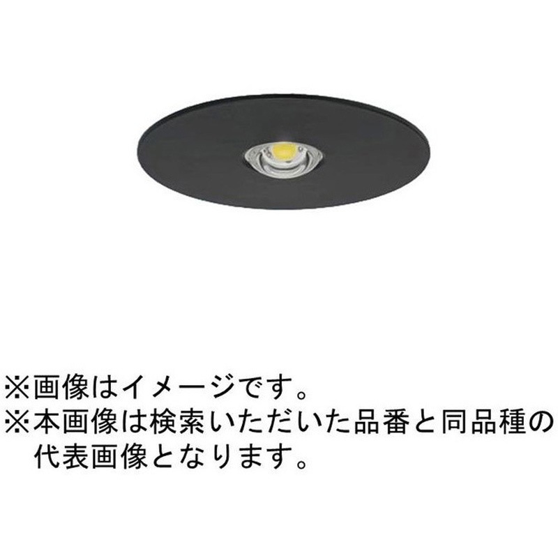NNFB84645 天井直付型 非常用照明器具 Panasonic(パナソニック) 天井埋