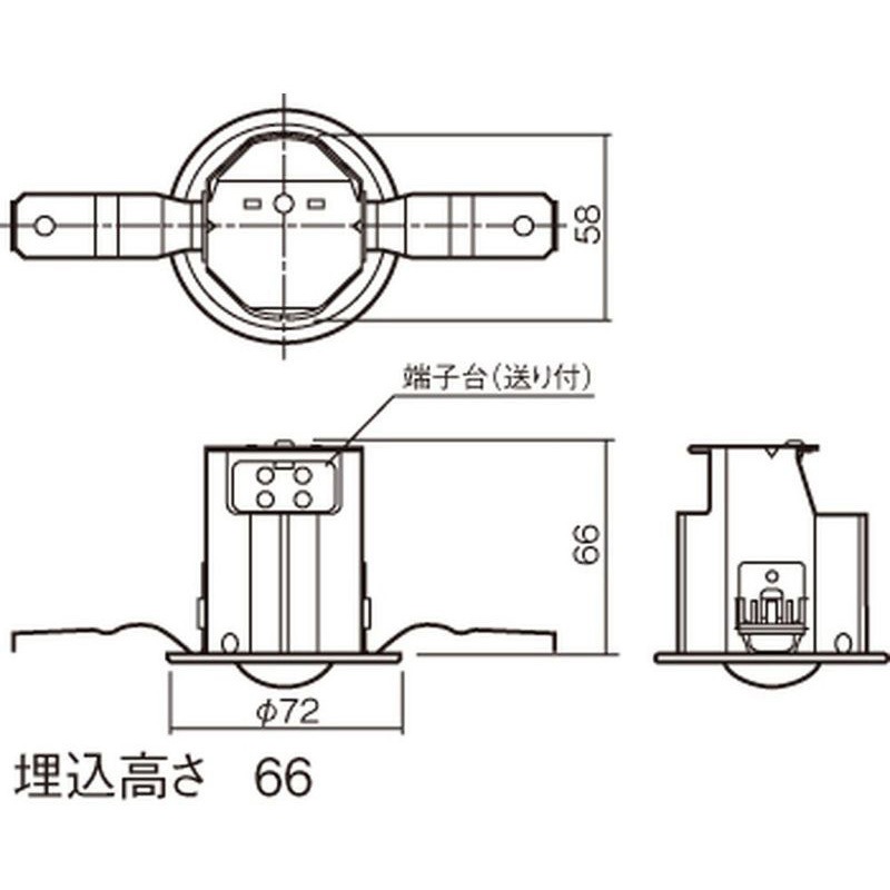 NNFB84695 天井直付型 非常用照明器具 Panasonic(パナソニック) 天井埋