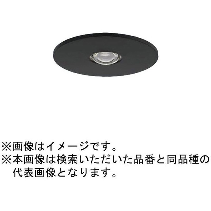 NNFB87649 天井直付型 非常用照明器具 Panasonic(パナソニック) 天井埋